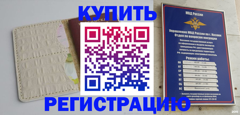 форма 3 в Кораблино